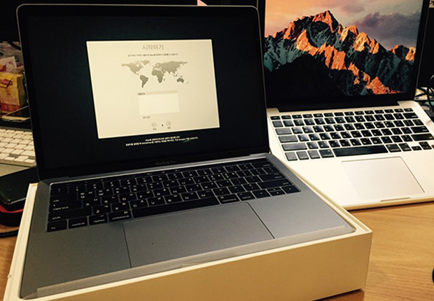 New MacBook Pro